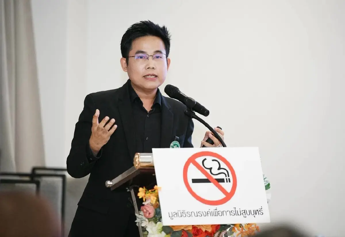 แพทย์ชี้  ‘สูบบุหรี่ในบ้าน’ ทำร้ายด้วย 'สารพิษ' เป็น ‘ความรุนแรงในครอบครัว’