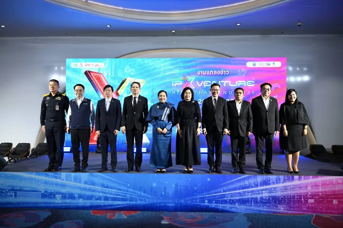 กรมทรัพย์สินทางปัญญา-สกสว. จัด “IP x Venture Rise 2026” ดันนวัตกรรมไทยสู่ตลาดโลก