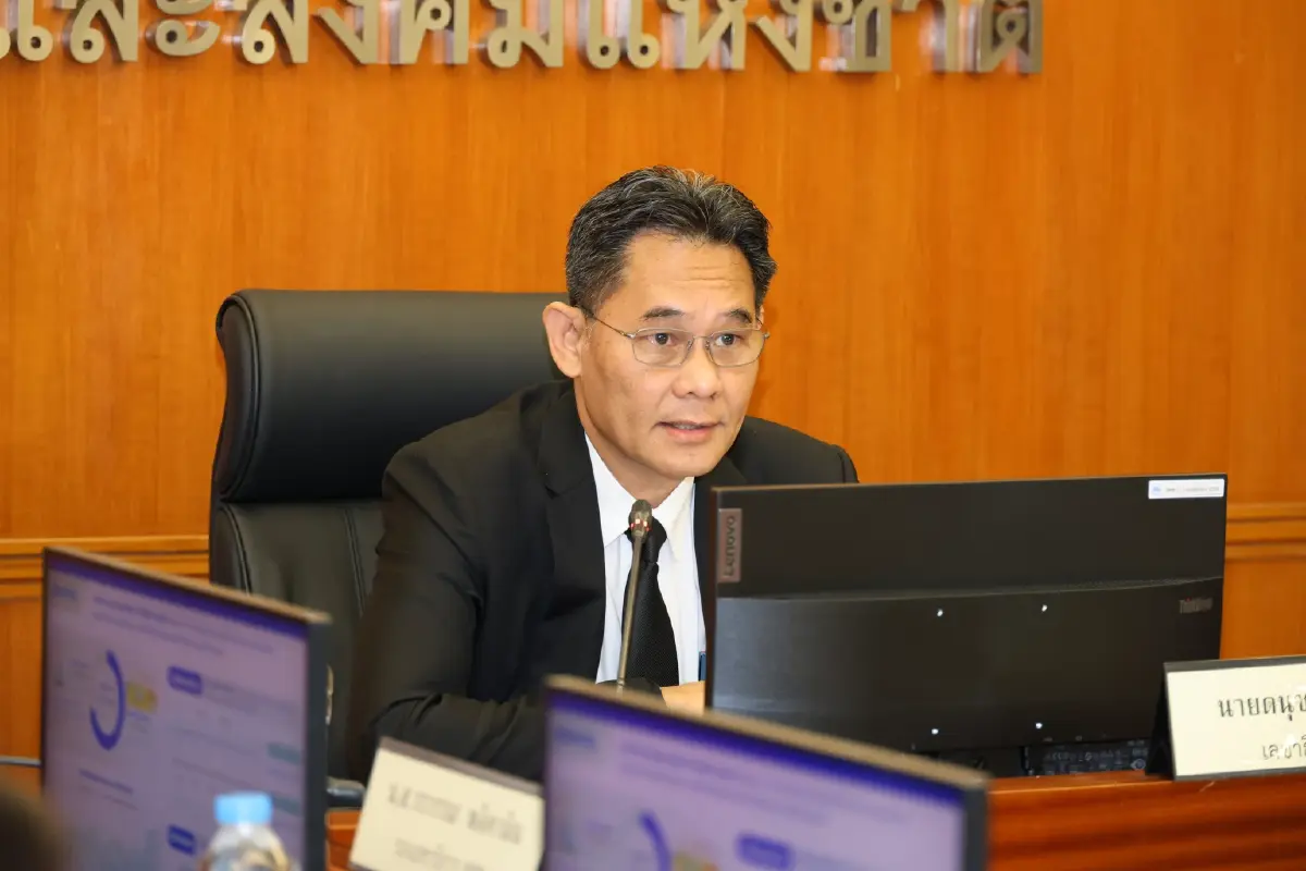 ‘สภาพัฒน์’ หนุนสร้างสมดุลลงทุน ‘ดาต้าเซ็นเตอร์’  จ่อประชุม ‘บอร์ดนโยบายฯ’ วางเกณฑ์คุมทุกมิติ  