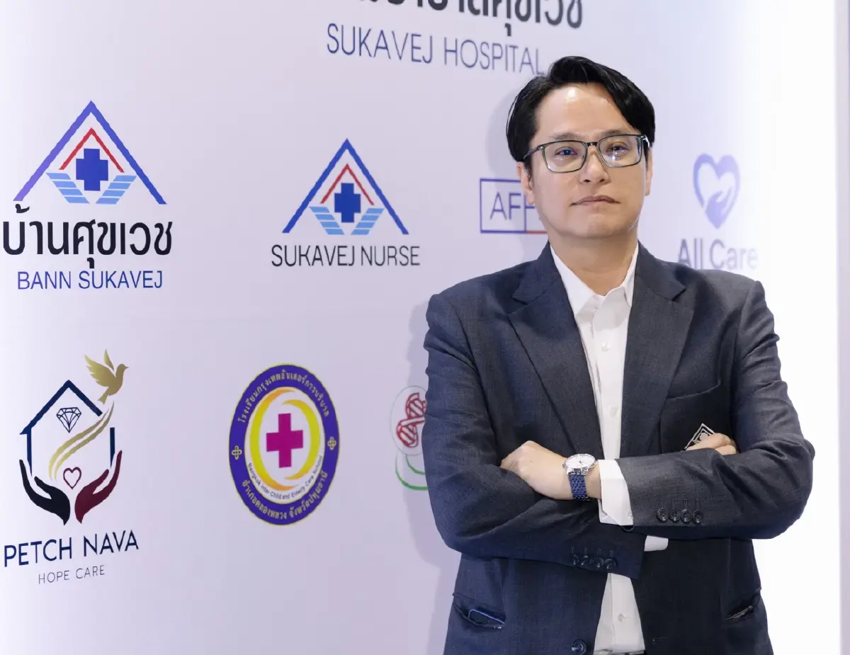 แอฟฟิโนม - มศว.พัฒนาชุดตรวจอัลไซเมอร์จากน้ำลาย  รับรางวัลระดับนานาชาติ