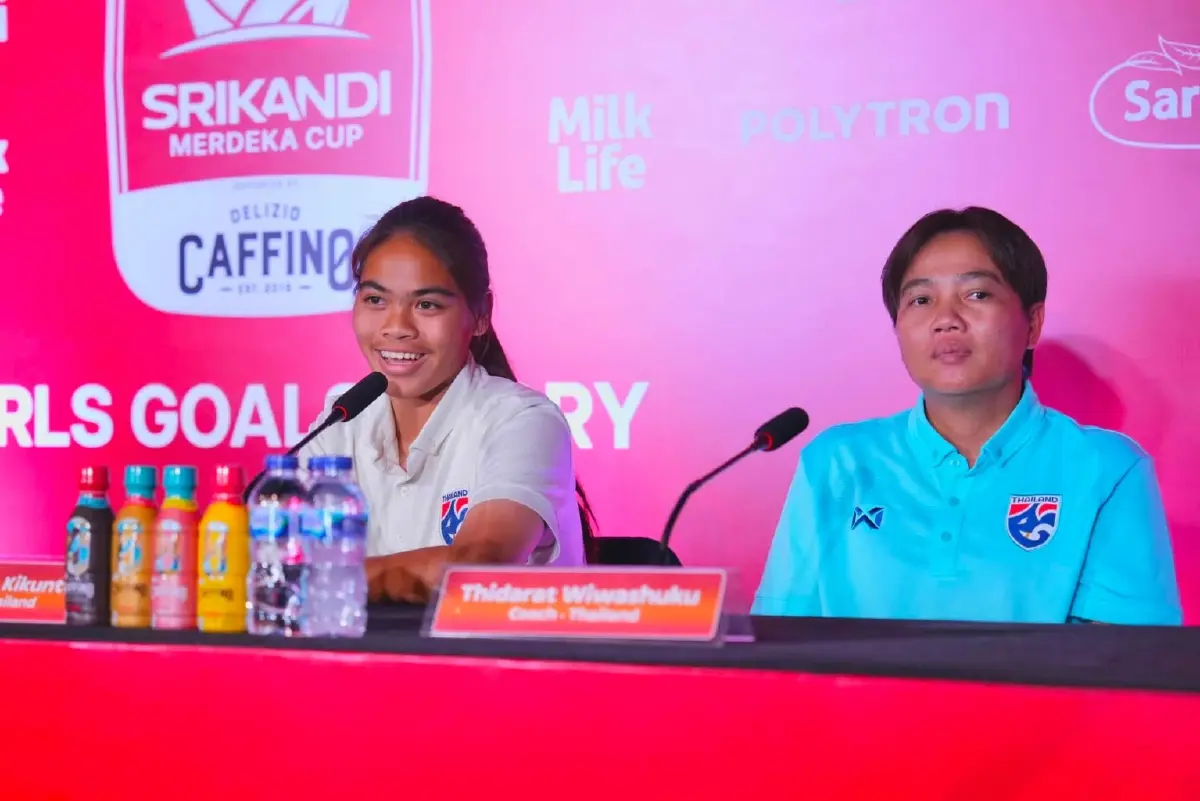 ถ่ายทอดสดฟุตบอล 'ไทย พบ อินโดนีเซีย' รอบชิง Srikandi Merdeka CUP 2026