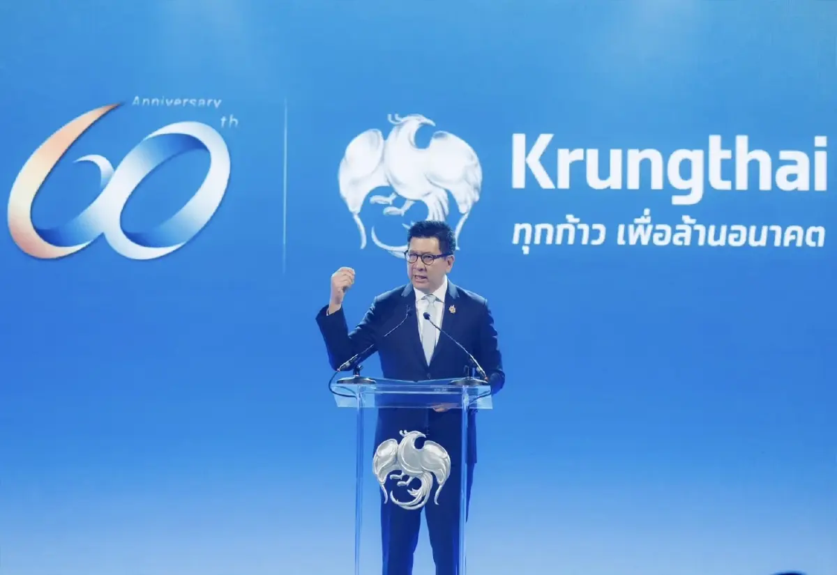 กรุงไทย ฉลอง 60 ปี เร่งผนึกพันธมิตร-นวัตกรรม สร้างการเติบโตยั่งยืน
