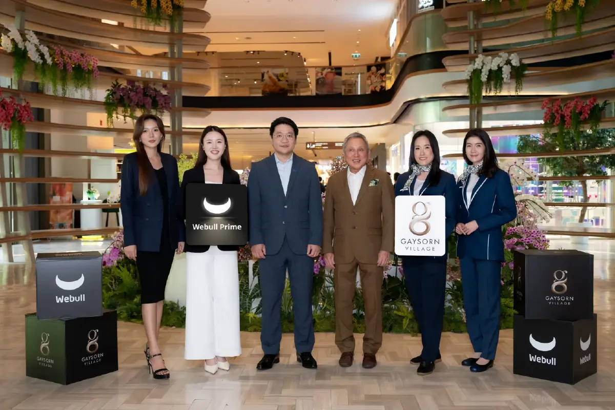‘เกษร วิลเลจ’ ดึงฐานนักลงทุน Webull Thailand สู่วงจรลักชัวรีไลฟ์สไตล์