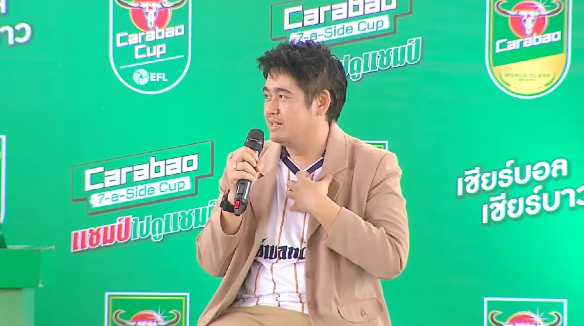 คาราบาว ลุย 'Carabao 7-a-Side Cup 2026' สานฝันแข้งท้องถิ่นบ้านเรา บินลัดฟ้าสู่เวมบลีย์
