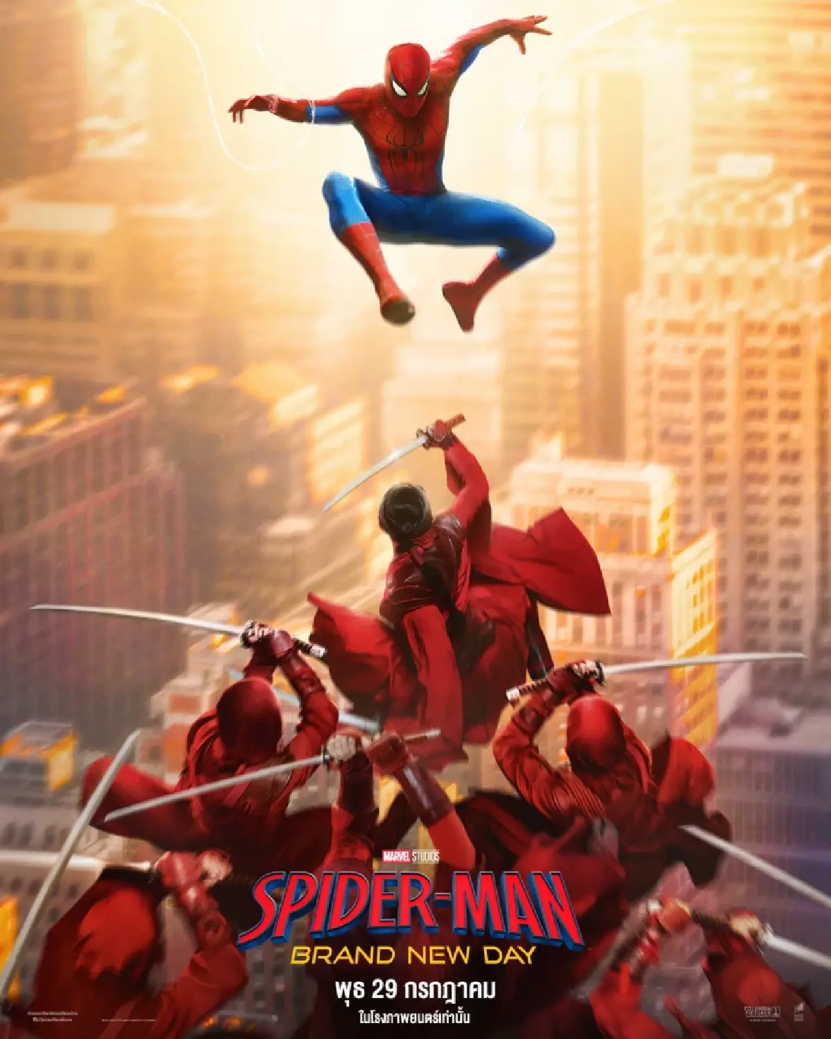 เกินคาด ‘Spider-Man: Brand New Day’ ทำรายได้เปิดตัวเฉียดพันล้าน