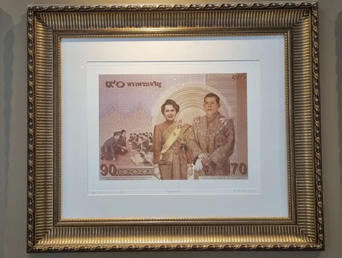 เปิดใจศิลปิน 'สิริขัตติยกษัตริย์' ดวงใจรักแห่งแผ่นดิน