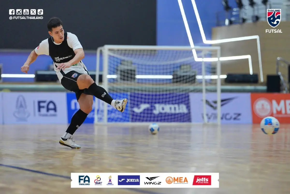 ถ่ายทอดสดฟุตซอล ไทย พบ นิวซีแลนด์ ดูบอลสด Continental Futsal Championship 2026