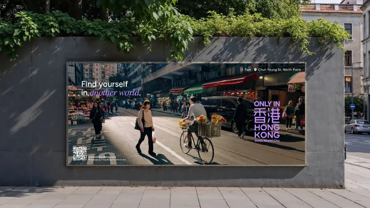'Only in Hong Kong' สัมผัสฮ่องกงหลากมิติ เที่ยวได้เช้าจรดค่ำ