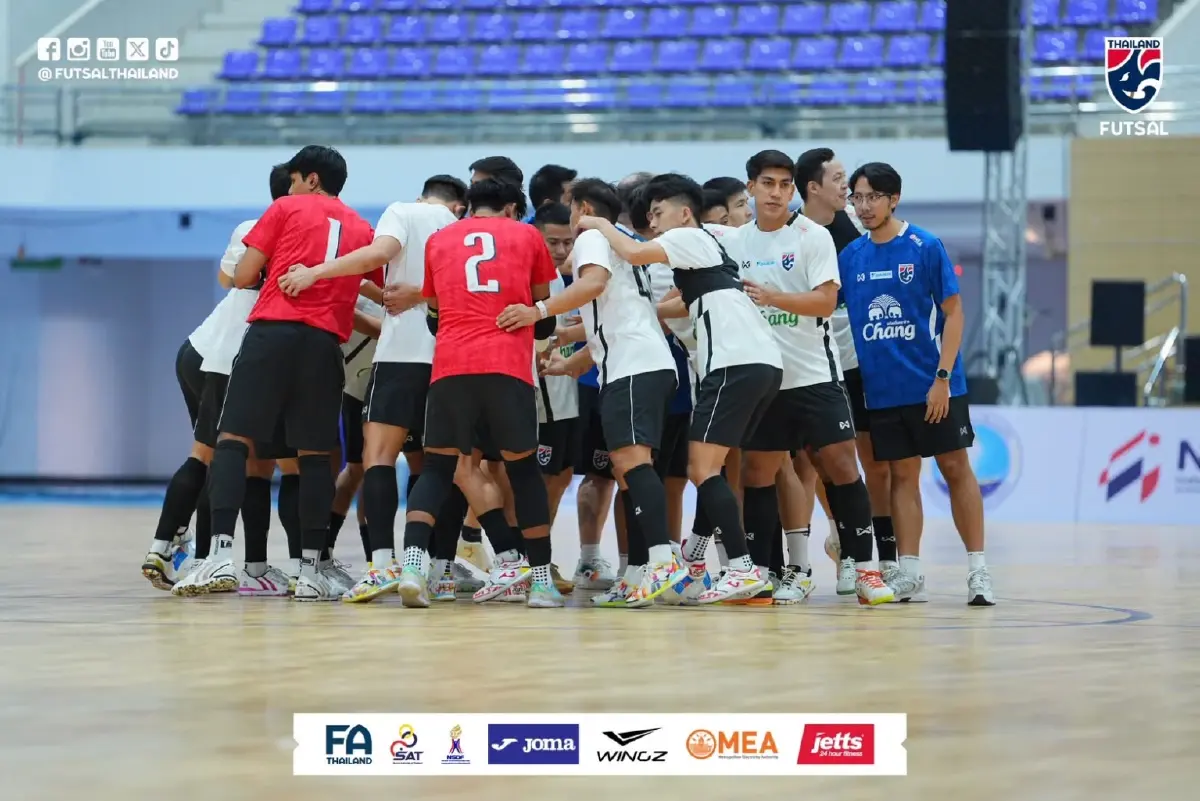 ถ่ายทอดสดฟุตซอล ไทย พบ นิวซีแลนด์ ดูบอลสด Continental Futsal Championship 2026