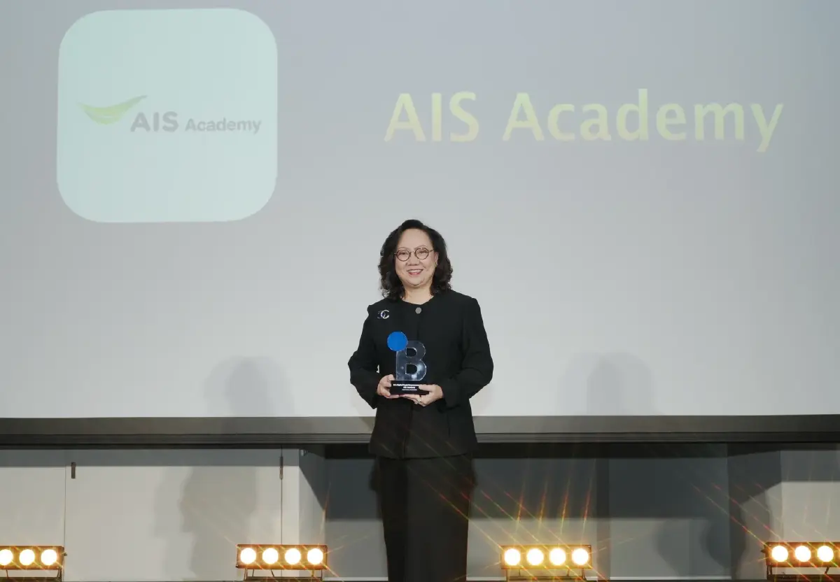 AIS คว้า 2 รางวัลใหญ่จาก Brand Inside Awards 2026 ตอกย้ำบทบาทองค์กรระดับประเทศไทยสู่ยุค AI