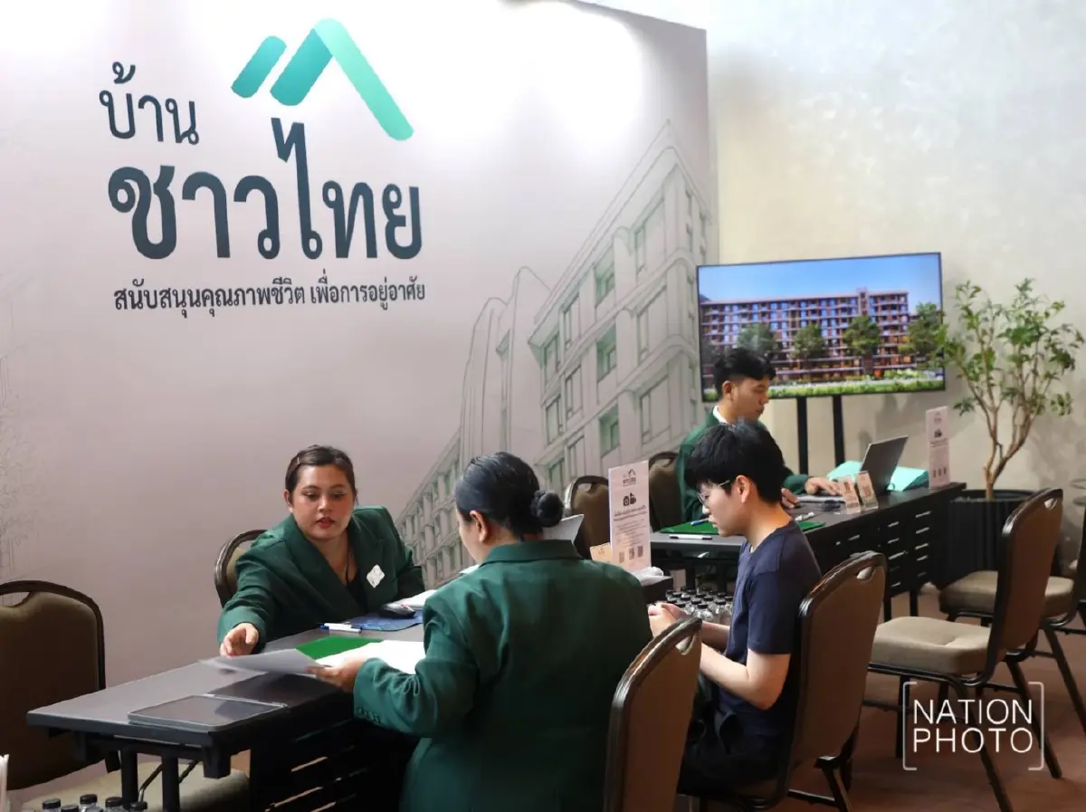 ‘บ้านชาวไทย’ ฟีเวอร์ 2โครงการหมื่นยูนิต! จองเต็มจ่อผุดโครงการ3 ใช้ระบบ‘มาก่อน ได้ก่อน’