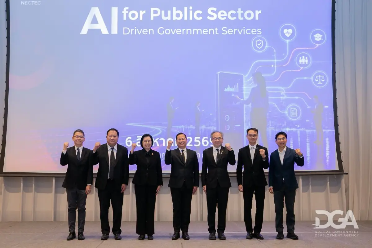 รัฐเปิดตัว “AI Agentic Chatbot” ถามคำถามเดียว จบครบทุกหน่วยงาน