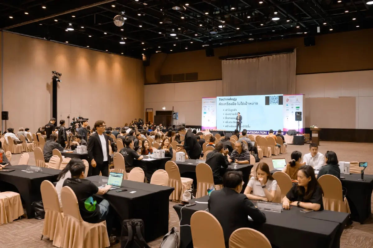 MarTech x MICE City เชื่อมเทคโนโลยีการตลาดและอุตสาหกรรมไมซ์ ดันเชียงใหม่สู่ Global MICE City