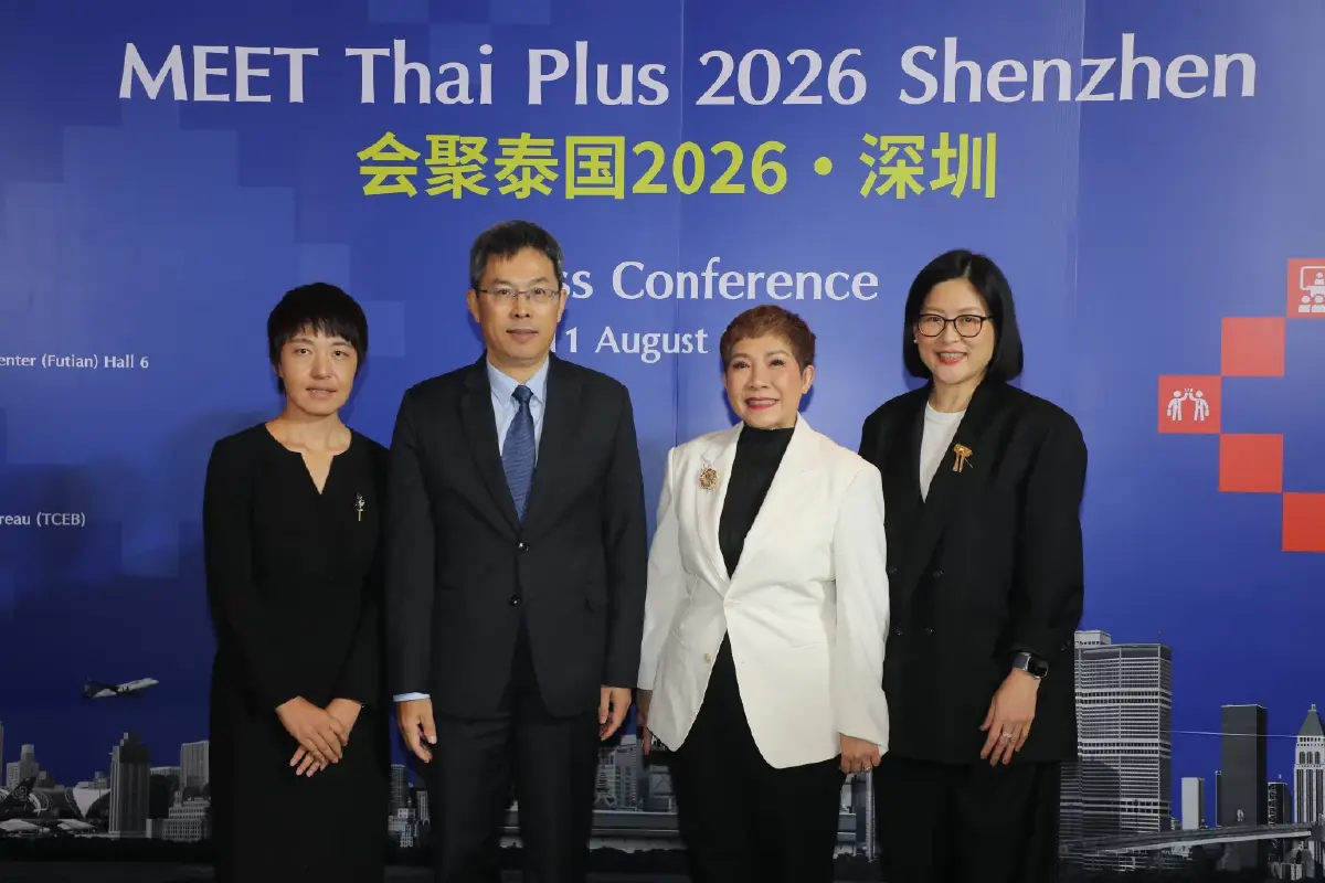 ‘ทีเส็บ’ เปิดตัวงานไมซ์มิติใหม่ ‘MEET Thai Plus 2026 Shenzhen’ วันที่ 9-10 ก.ย.นี้ บูสต์เศรษฐกิจไทย-จีน