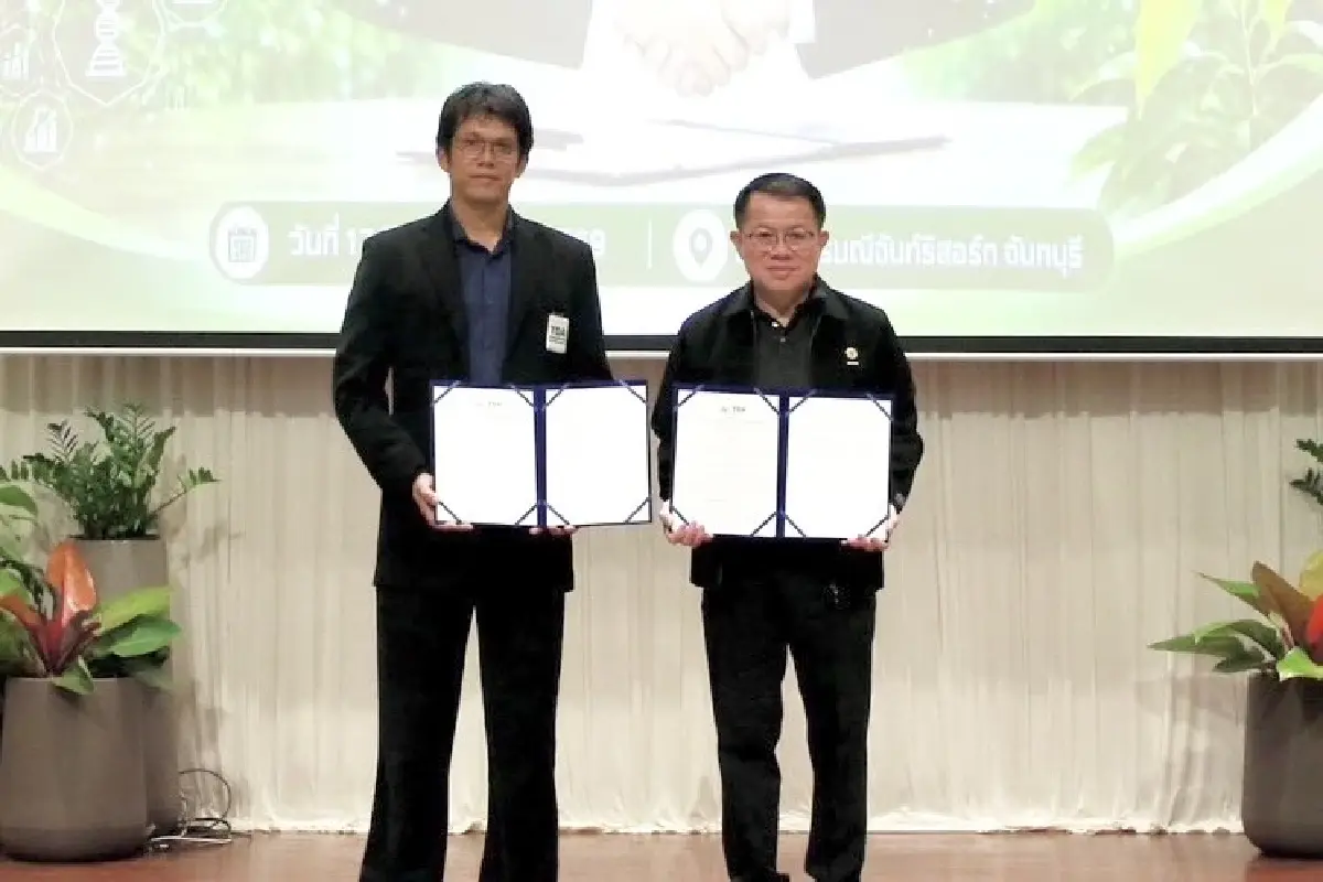 สมาคมทุเรียนผนึก ARDA ลุยวิจัย 5 ปี ดันมาตรฐานส่งออกโลก