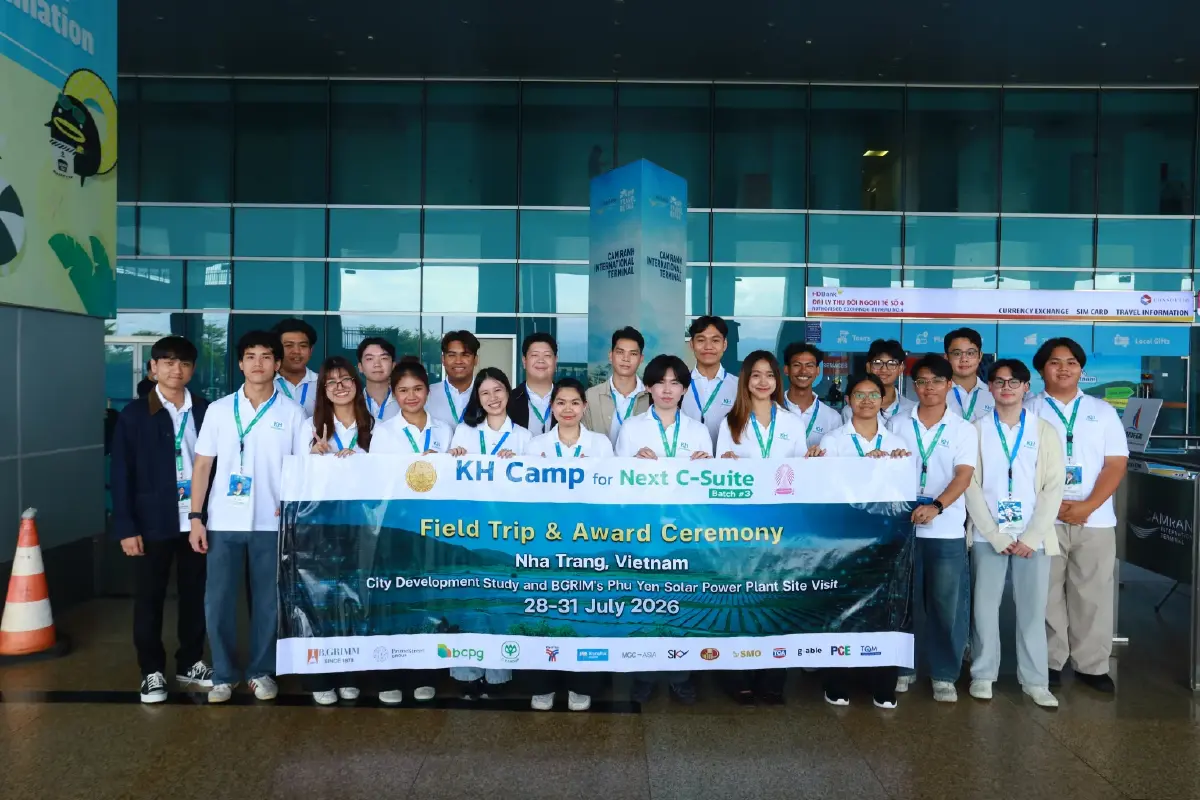 ‘KH Academy’ พานักศึกษาดูงาน ‘เวียดนาม’ ปั้นผู้นำรุ่นใหม่ผ่านโครงการ ‘KH Camp for Next C-Suite’