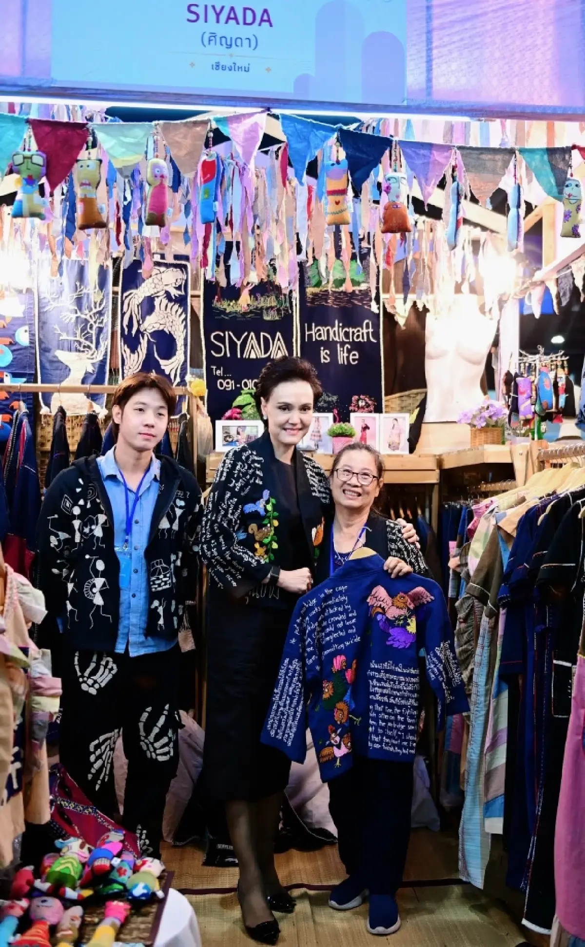 ชวนช้อป OTOP 2569 สัมผัสของดีทั่วไทย ในงาน ศิลปาชีพประทีปไทยฯ จัดถึง 16 ส.ค.นี้
