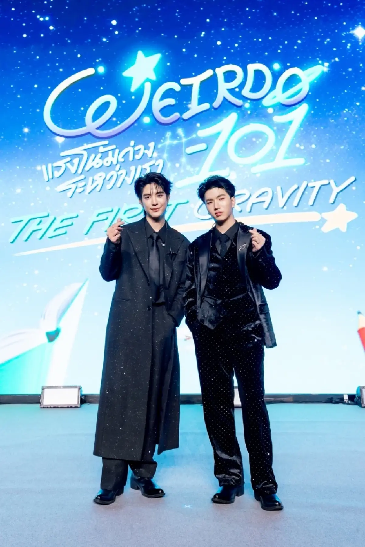 ‘ซี-คีน’ เปิดตัวซีรีส์ใหม่ ใน ‘WEIRDO-101 The First Gravity’