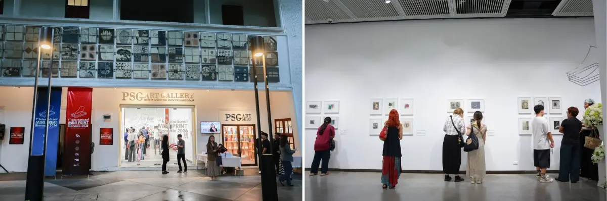 ศิลปากร เปิดเวทีภาพพิมพ์ระดับนานาชาติ 'The 1st International MINI PRINT Biennale 2026'