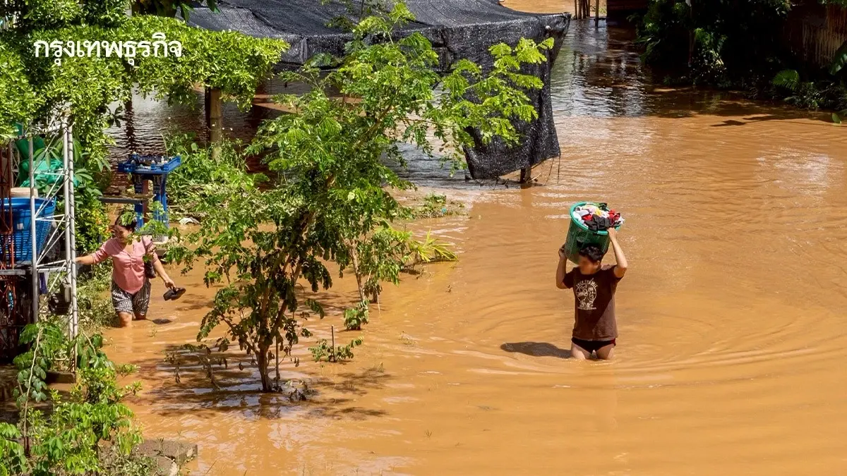 สรุปพื้นที่ฝนตกหนัก ภาคเหนือ 3-5 ส.ค. 69 เสี่ยงน้ำท่วม-ดินถล่ม