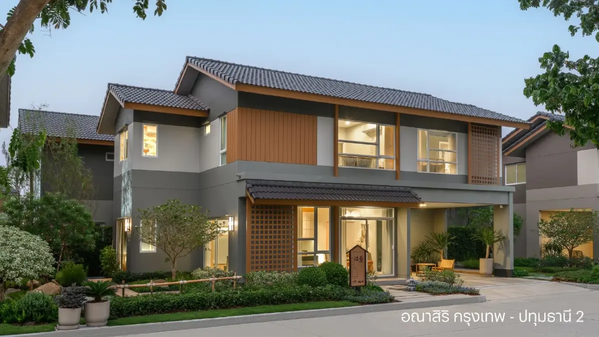 บ้านหรูดัมพ์ราคา30%ตุนเงินสด‘แสนสิริ’หนีไพรซ์วอร์ชู‘คุณค่า’สู้วิกฤติ