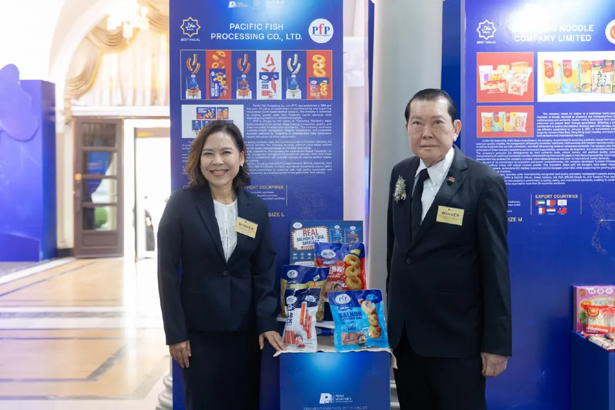 PFP คว้า 4 รางวัลผู้ประกอบธุรกิจส่งออกดีเด่น 2569 ย้ำภาพผู้นำอาหารทะเลแปรรูป