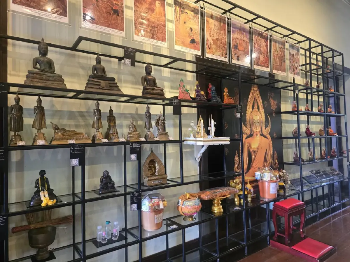 'มิวเซียมสยาม' เรียนไม่รู้จบ สนุกแบบไปคุยกับคนอื่นได้