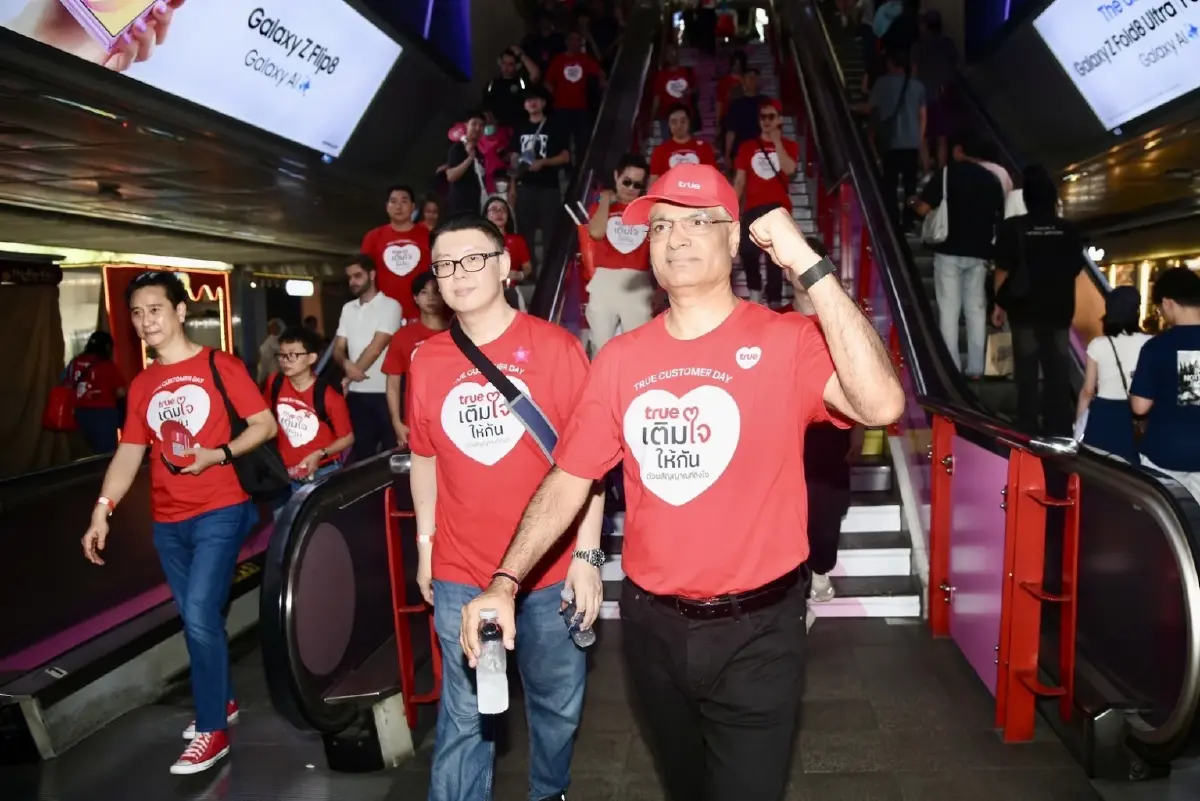 'ทรู' ระดมพนักงาน 2,000 คน ลงพื้นที่ 'ฟังเสียงลูกค้า ดัน Big Moves ยกระดับการบริการ