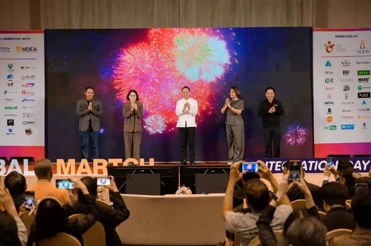 MarTech x MICE City เชื่อมเทคโนโลยีการตลาดและอุตสาหกรรมไมซ์ ดันเชียงใหม่สู่ Global MICE City