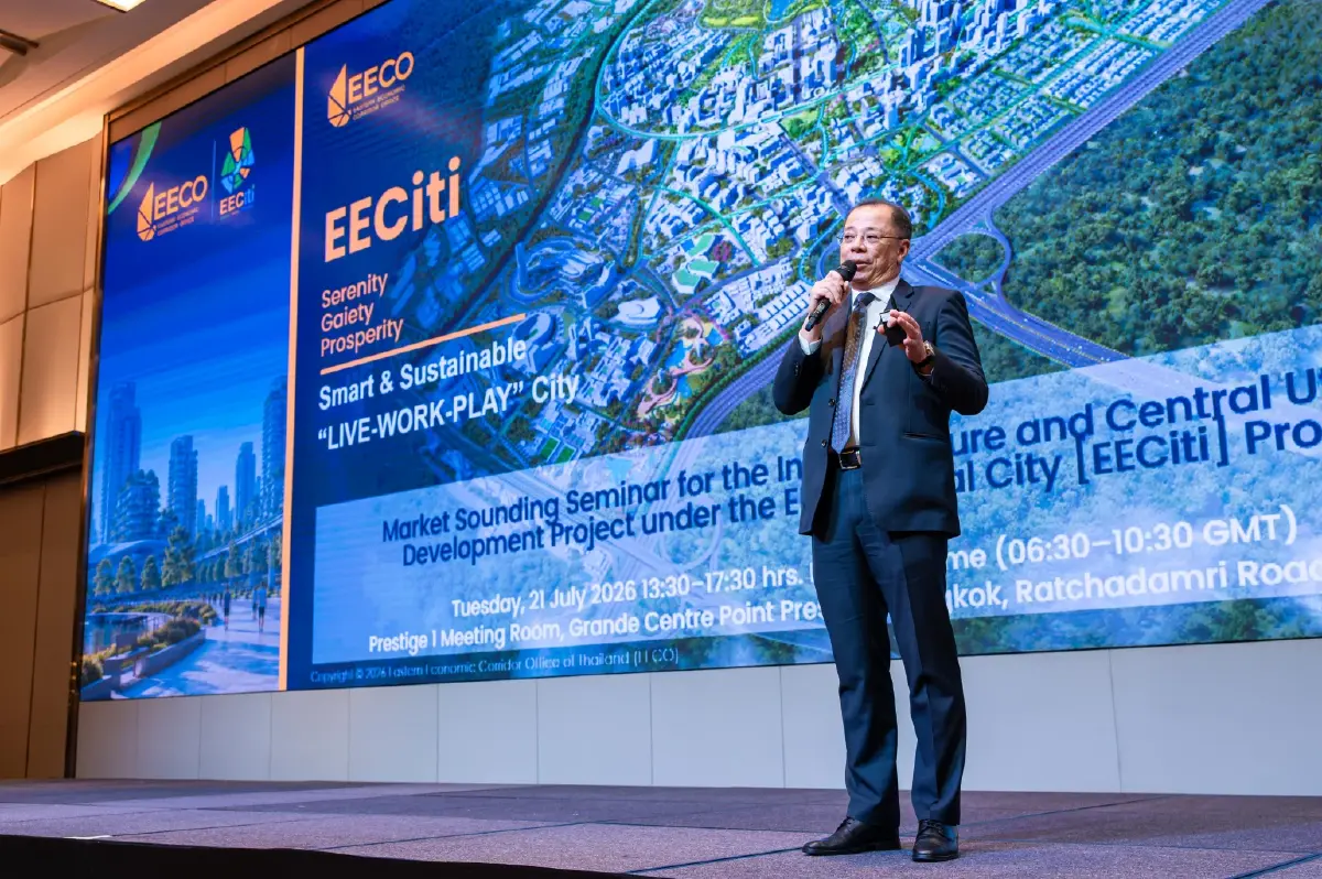 EECO เร่งปั้น 'เมืองใหม่น่าอยู่อัจฉริยะ' หลังนักลงทุนสนใจ PPP