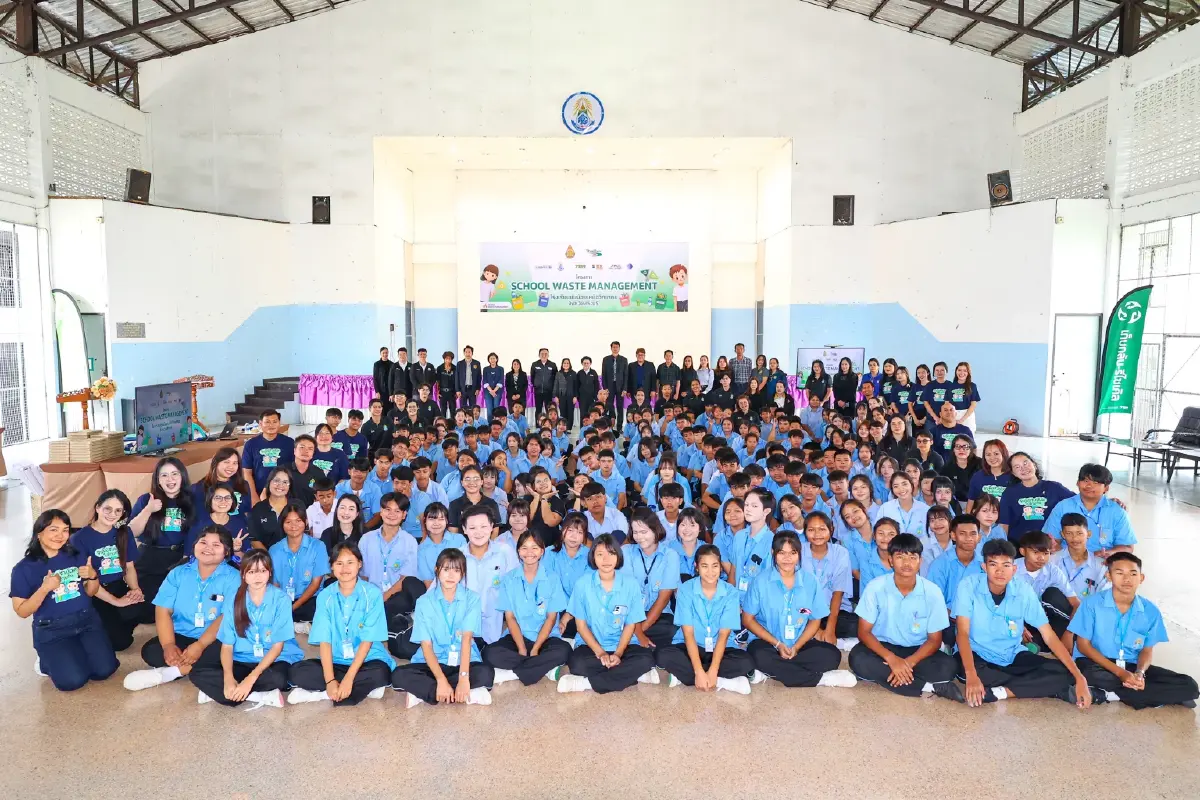 ไทยเบฟ ขับเคลื่อนโครงการบริหารจัดการขยะภายในโรงเรียน ภายใต้ 'สระบุรีแซนด์บ็อกซ์'