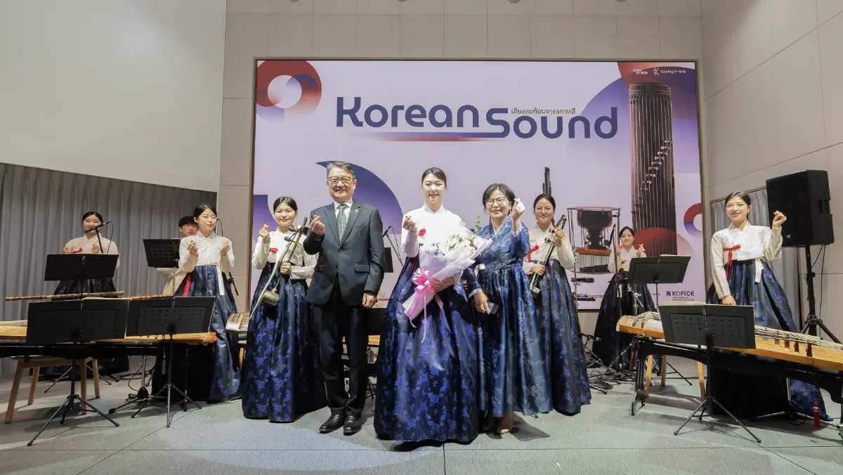 ศูนย์วัฒนธรรมเกาหลี จัดแสดง “Korean Sound” โชว์ความสามารถศิลปินดุริยางค์แห่งชาติรุ่นใหม่