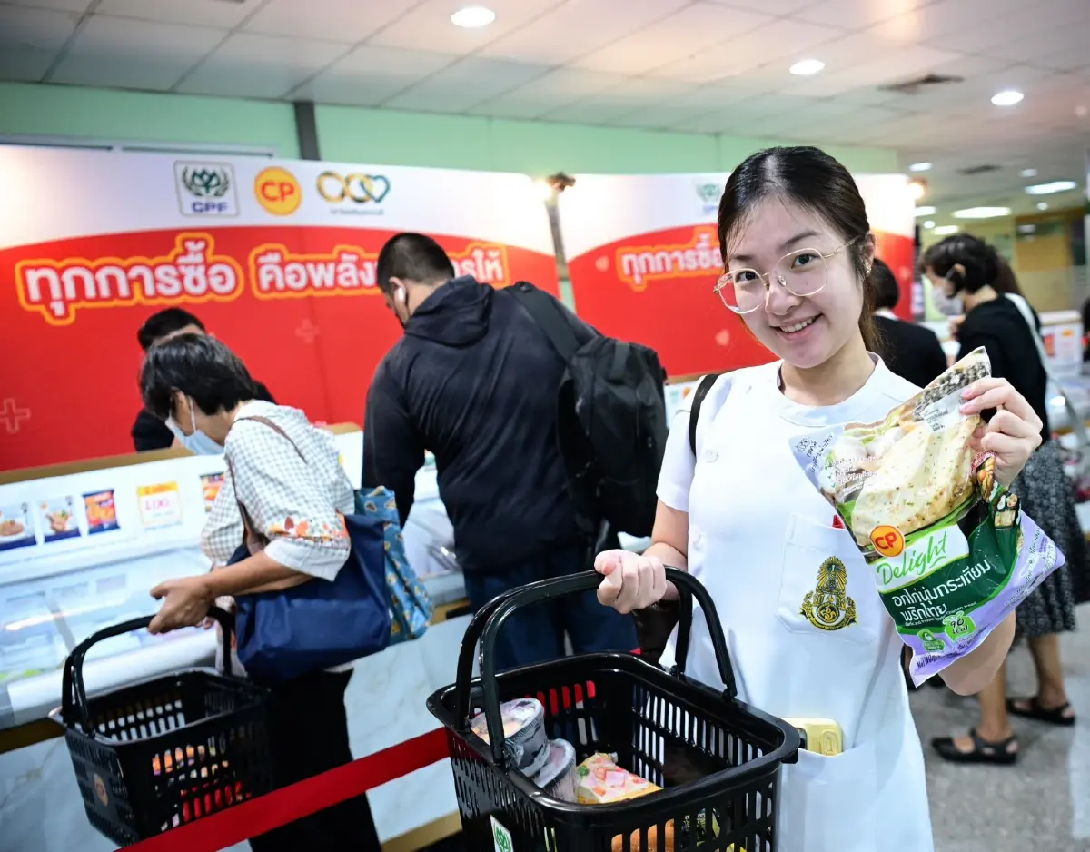 รพ.พระมงกุฎเกล้า – CPF ชวนส่งต่อ 'พลังแห่งการให้' สมทบทุนซื้ออุปกรณ์การแพทย์