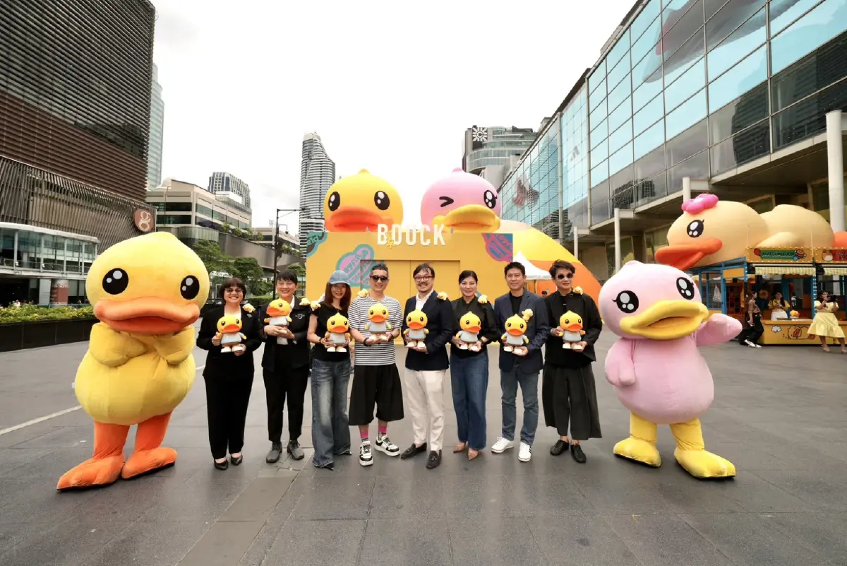 ททท. ปักหมุดแลนด์มาร์กเป็ดเหลือง ‘B.Duck’ เสิร์ฟความสดใสแก่ทุกครอบครัว 24 ส.ค.-20 ก.ย. 69 เซ็นทรัลเวิลด์