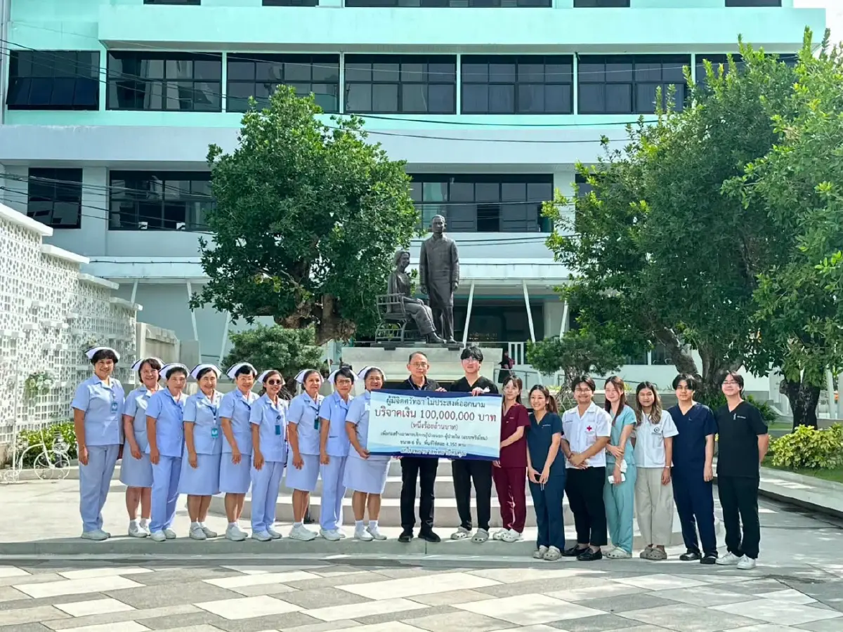 แห่อนุโมทนา! ผู้ไม่ประสงค์ออกนาม บริจาค 100 ล้าน สร้างอาคารผู้ป่วย รพ.พัทยาปัทมคุณ
