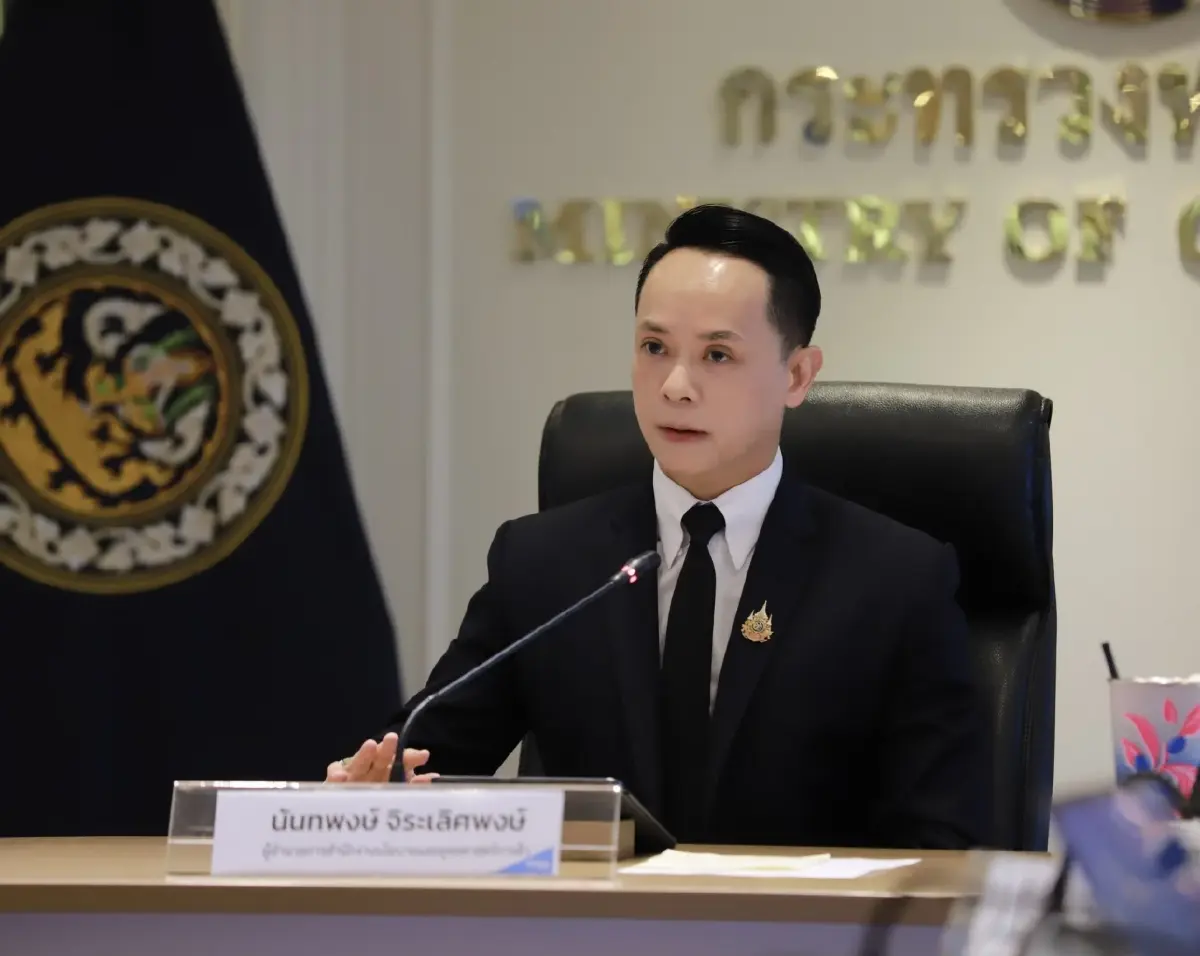 สนค. เปิดเทรนด์โลก “Wellness & Longevity” ดันสินค้าเกษตรไทยสู่นวัตกรรมการแพทย์