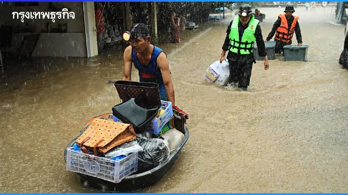 ปภ. เตือน สิงหาฯ ฝนตกหนัก สั่งตั้งวอร์รูมรับมือน้ำท่วม 17 จว.เหนือ
