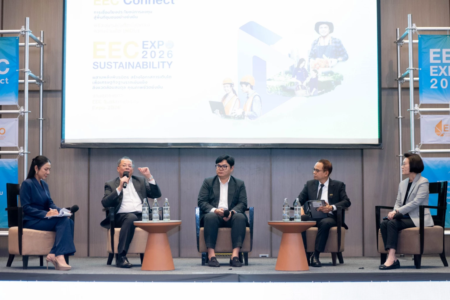 6 ภาคีรัฐ-เอกชน MOU 'EEC Connect' ปักหมุด EEC Sustainability Expo 2026 ลงทุนยั่งยืน