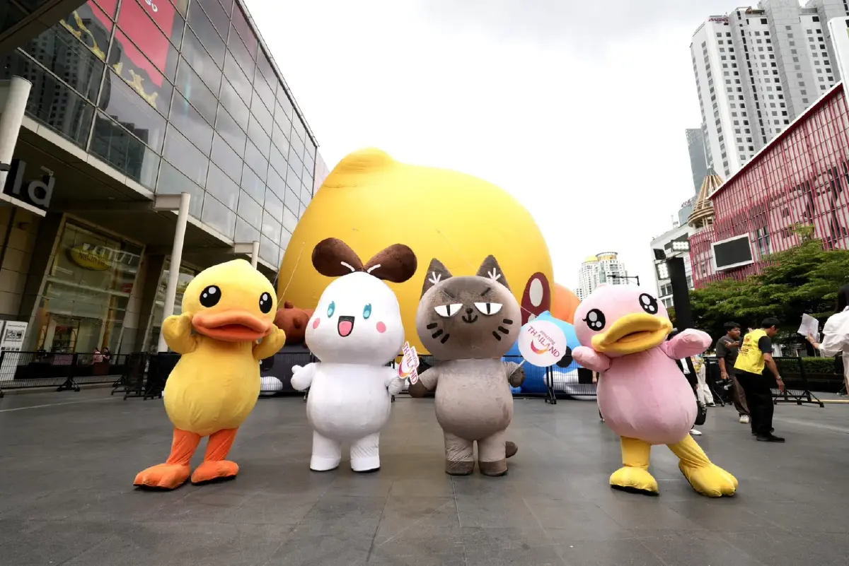 ททท. ปักหมุดแลนด์มาร์กเป็ดเหลือง ‘B.Duck’ เสิร์ฟความสดใสแก่ทุกครอบครัว 24 ส.ค.-20 ก.ย. 69 เซ็นทรัลเวิลด์