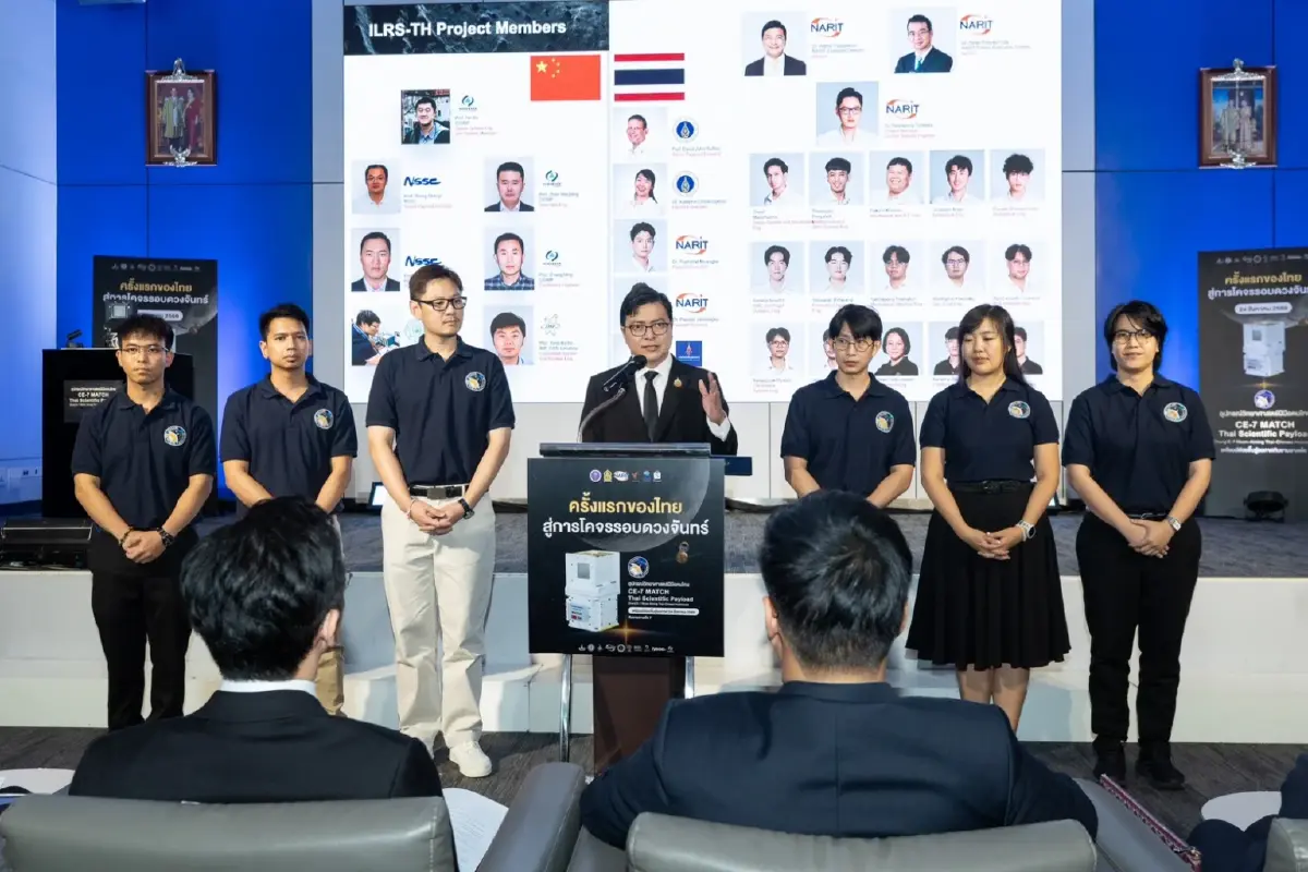 24 ส.ค.วันประวัติศาสตร์อวกาศไทย CE-7 MATCH อุปกรณ์วิจัยไทยทะยานสู่ดวงจันทร์