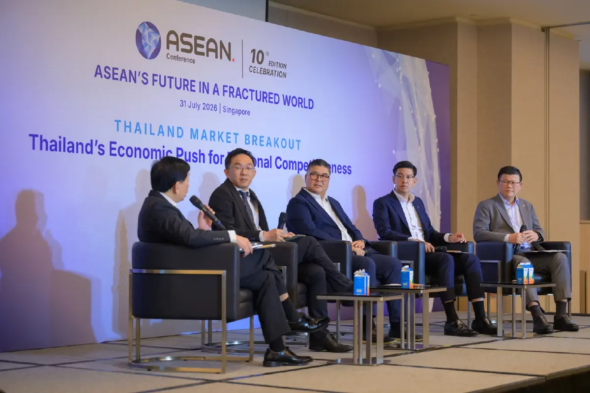 ส่องโอกาสเศรษฐกิจไทยจากสิงคโปร์ 'EEC-UOB' เร่งเครื่องรับ ‘New Economy’