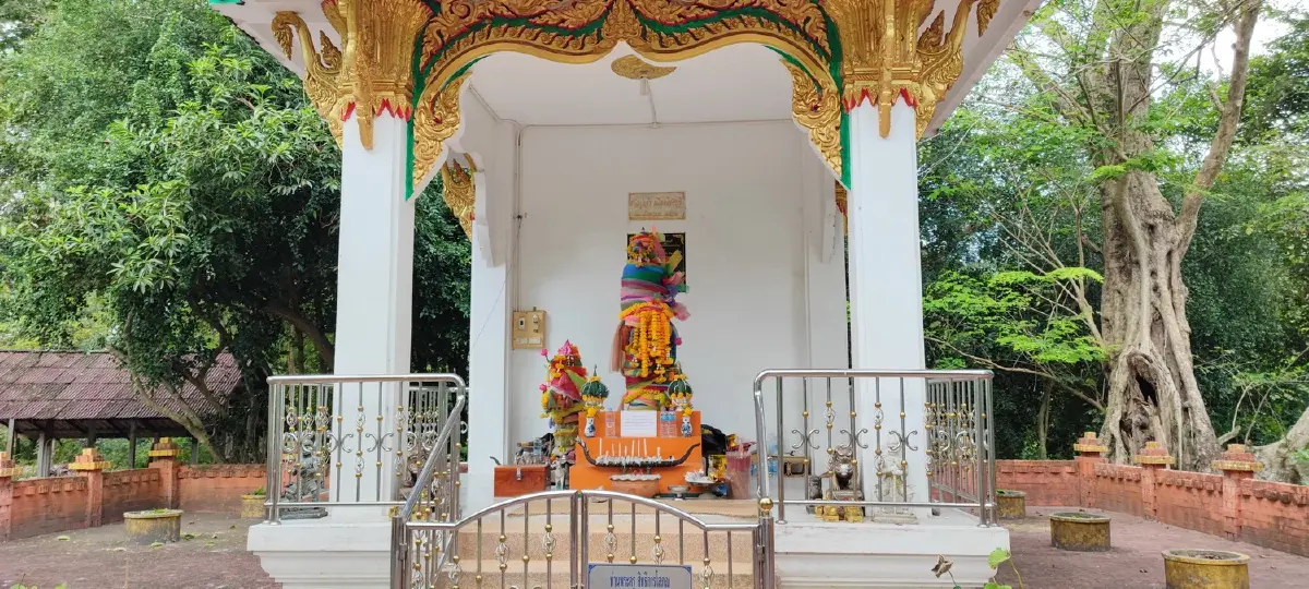 หุบเขา...ชัยบุรี