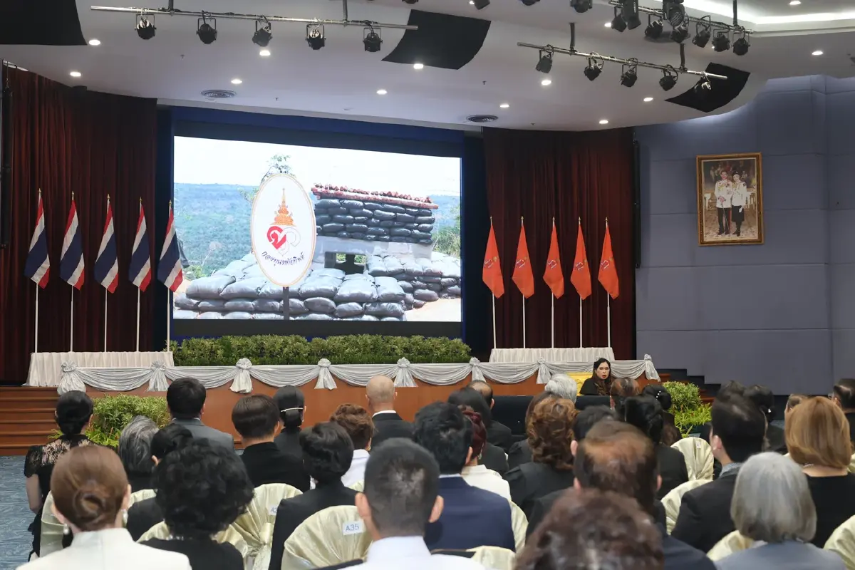 กรมพระศรีสวางควัฒน ทรงรับการทูลเกล้าฯ ถวายเงิน 'กองทุนหทัยทิพย์'