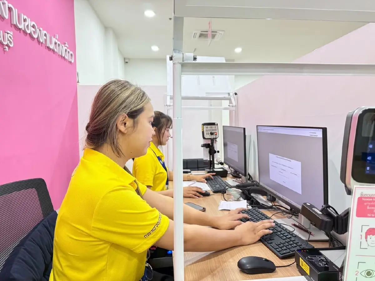 ฟิวร์เจอร์ สกาย เดินหน้าฟ้องกรมการจัดหางาน ปมค้างค่าจ้าง e-WorkPermit กว่า 700 ล้าน