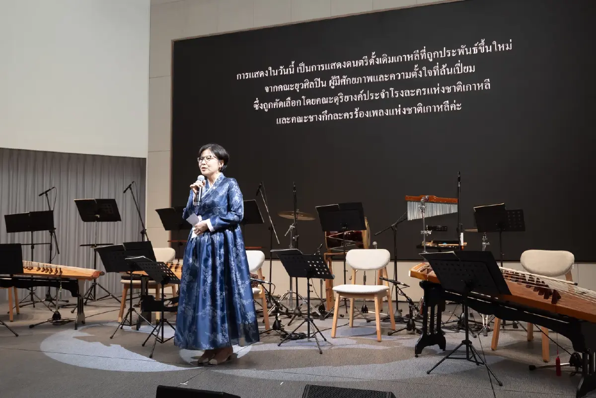 ศูนย์วัฒนธรรมเกาหลี จัดแสดง “Korean Sound” โชว์ความสามารถศิลปินดุริยางค์แห่งชาติรุ่นใหม่