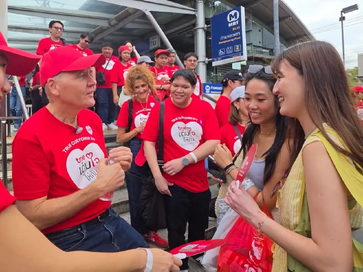 ทรู ลงพื้นที่ใกล้ชิดลูกค้า 'เติมใจให้กัน ด้วยสัญญาณที่ถึงใจ' ยกระดับ True Customer Day 2026