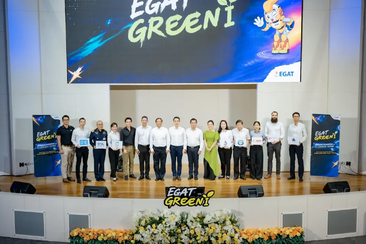 EGAT Green i ปี 3 แข่งนวัตกรรม ดันวัตถุพลอยได้ชิงตลาดก่อสร้าง ลดของเสีย-คาร์บอน