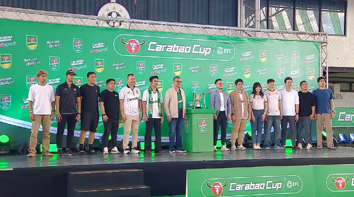 คาราบาว ลุย 'Carabao 7-a-Side Cup 2026' สานฝันแข้งท้องถิ่นบ้านเรา บินลัดฟ้าสู่เวมบลีย์