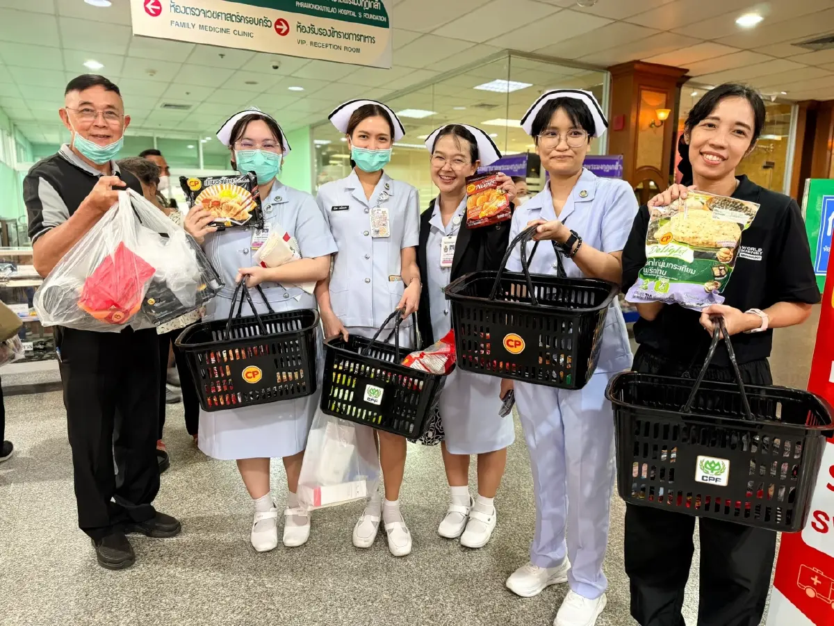 อิ่มฟินได้บุญ รพ.พระมงกุฎฯ ควง CPF จัดโปรพิเศษ สมทบทุนซื้อเครื่องมือแพทย์