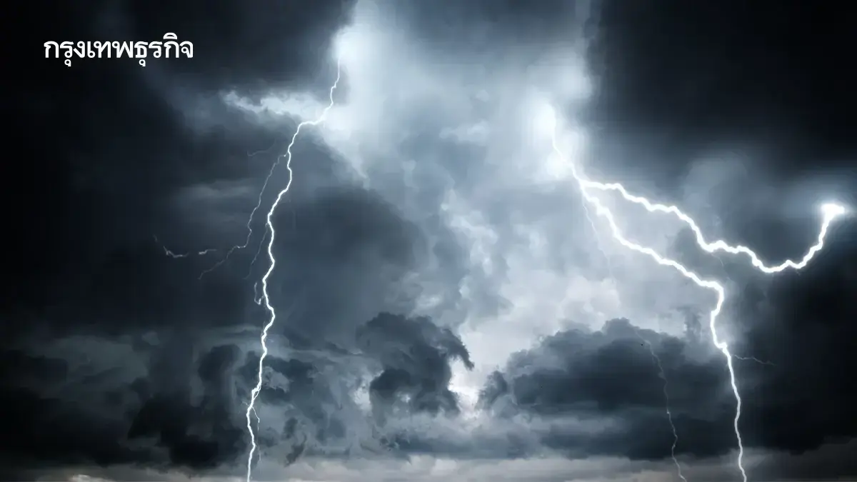 ร่องมรสุมพาดผ่าน ไทยฝนตกหนัก เหนือหนักสุด 80% - พายุจ่อขึ้นฝั่งจีน